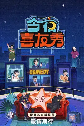 美国达人秀 第十九季